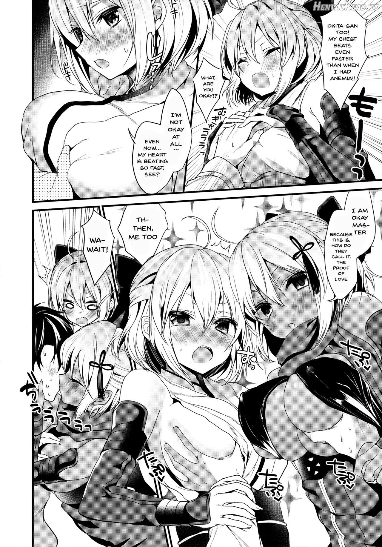 Hatsujou Okita-chan to Yakimochi Okita-san Chapter 1 - page 6