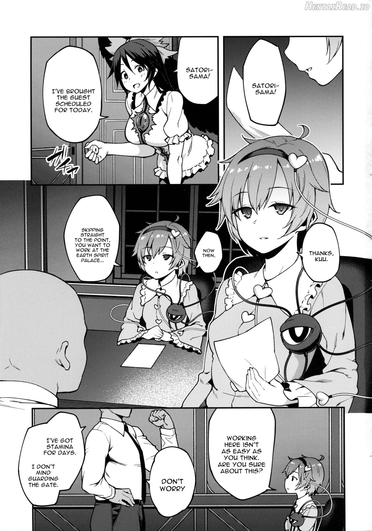 Pet Satori Chapter 1 - page 2