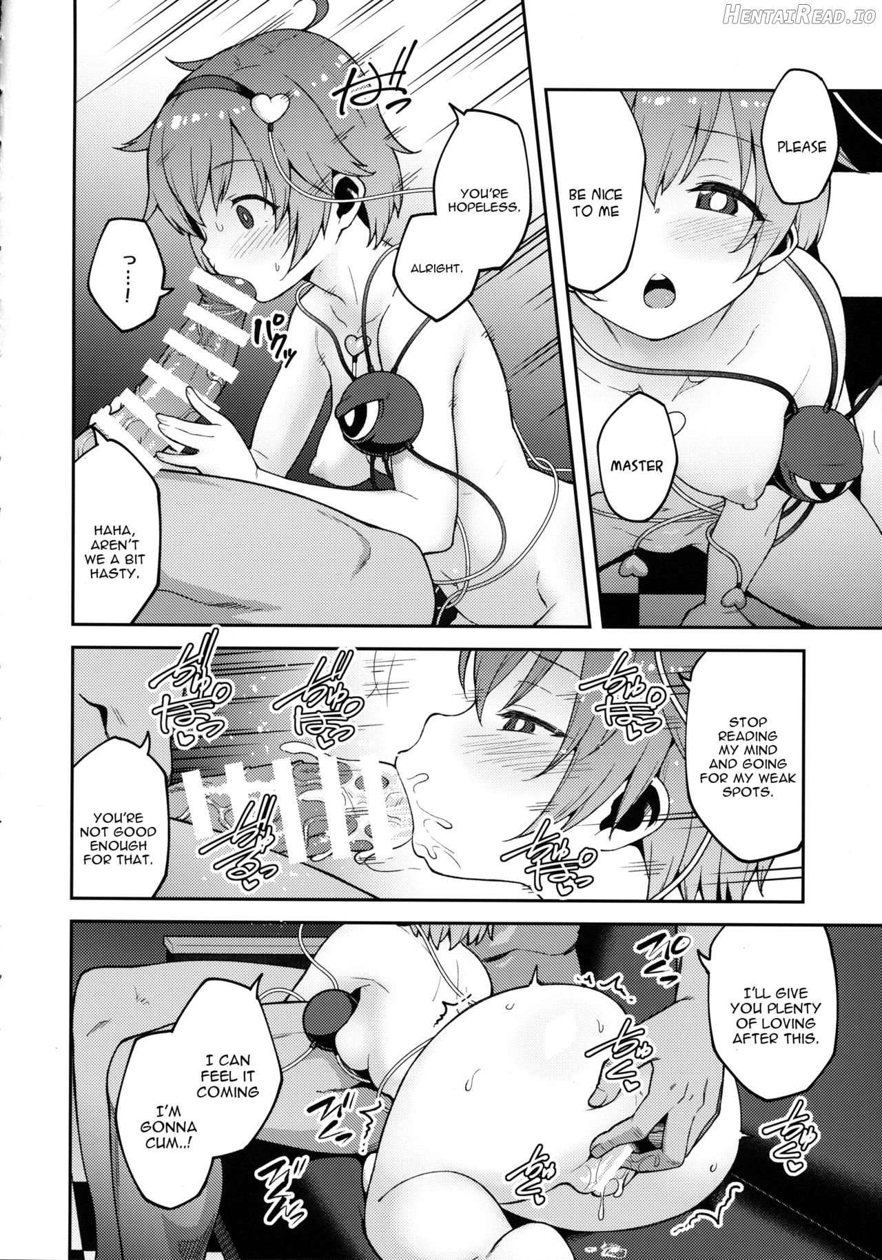 Pet Satori Chapter 1 - page 7