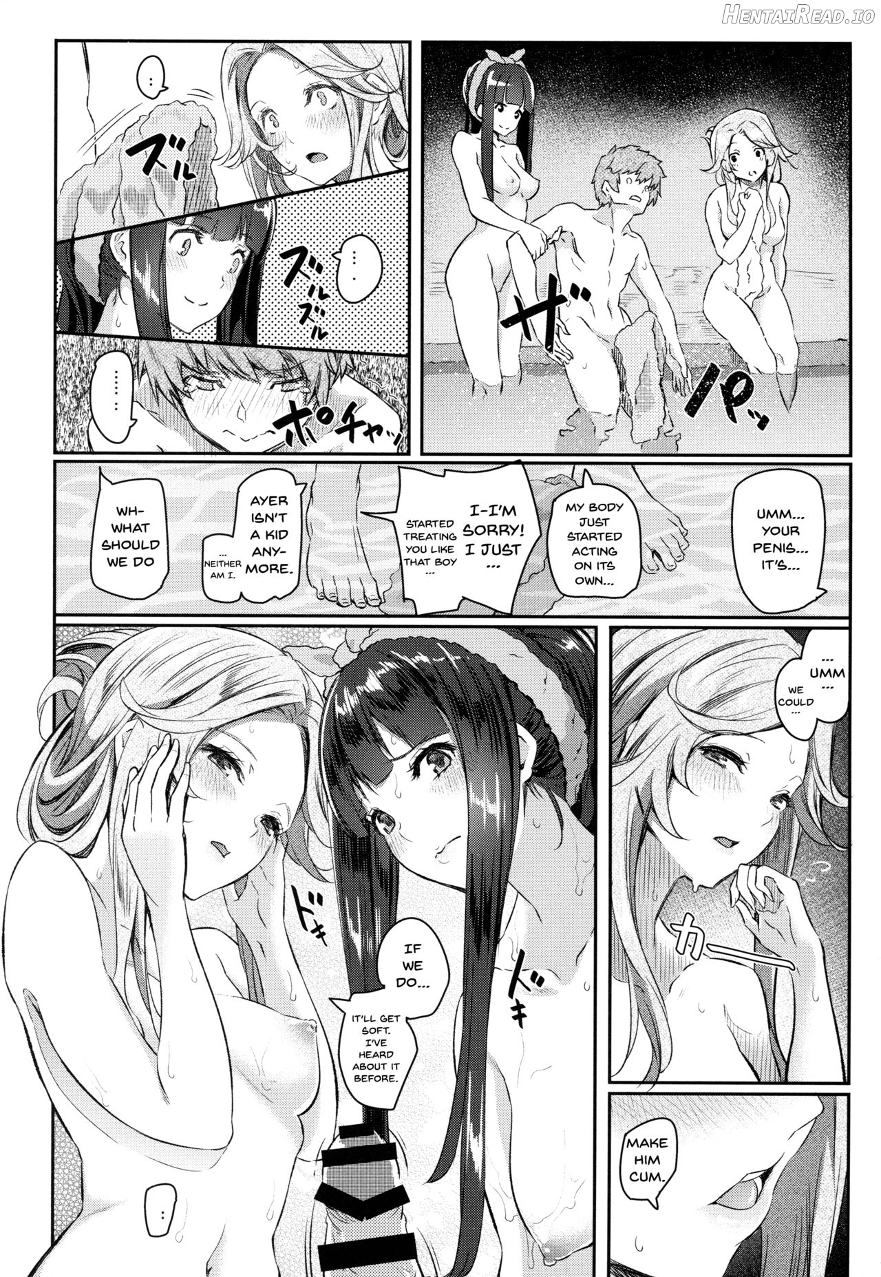 Jasmine to Jessica to Chapter 1 - page 4