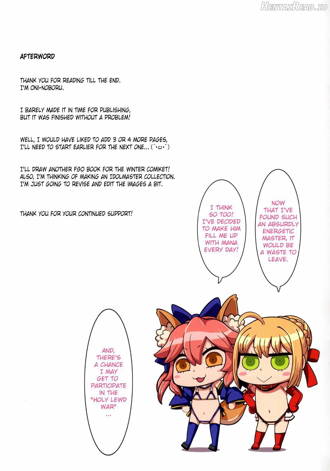 Fate/Lewd Summoning Chapter 1 - page 14