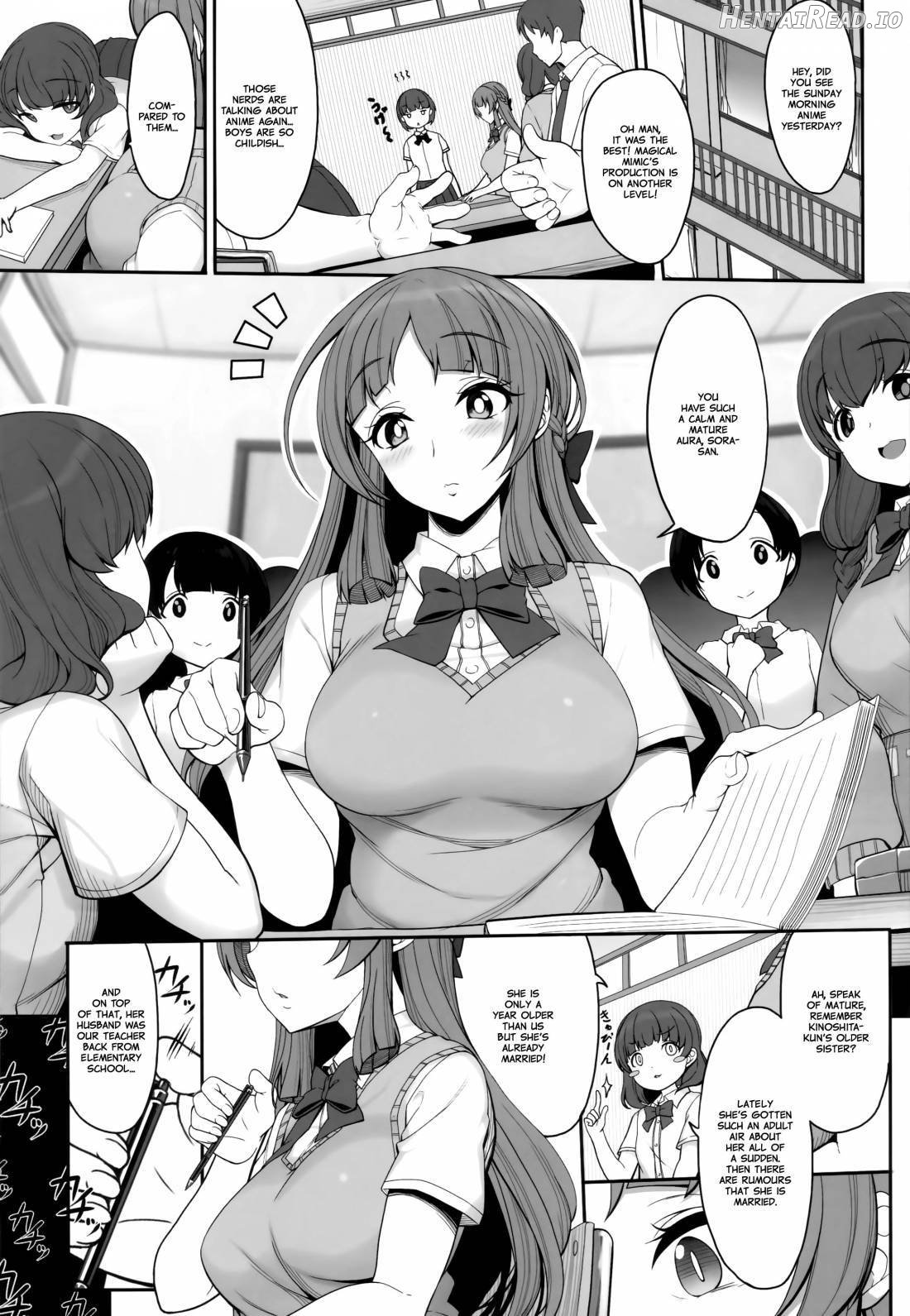 Ane sora moyou Chapter 1 - page 2