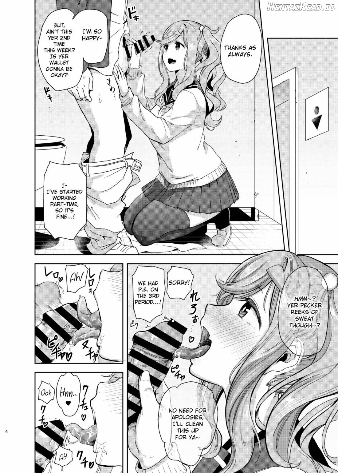 Uri Camp Chapter 1 - page 3