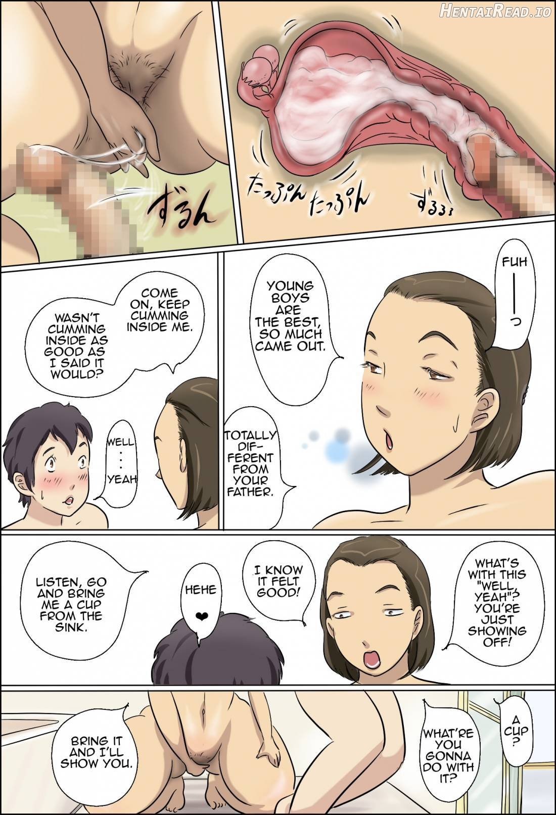 Aijou Rinkai Toppa Kazoku Chapter 1 - page 86