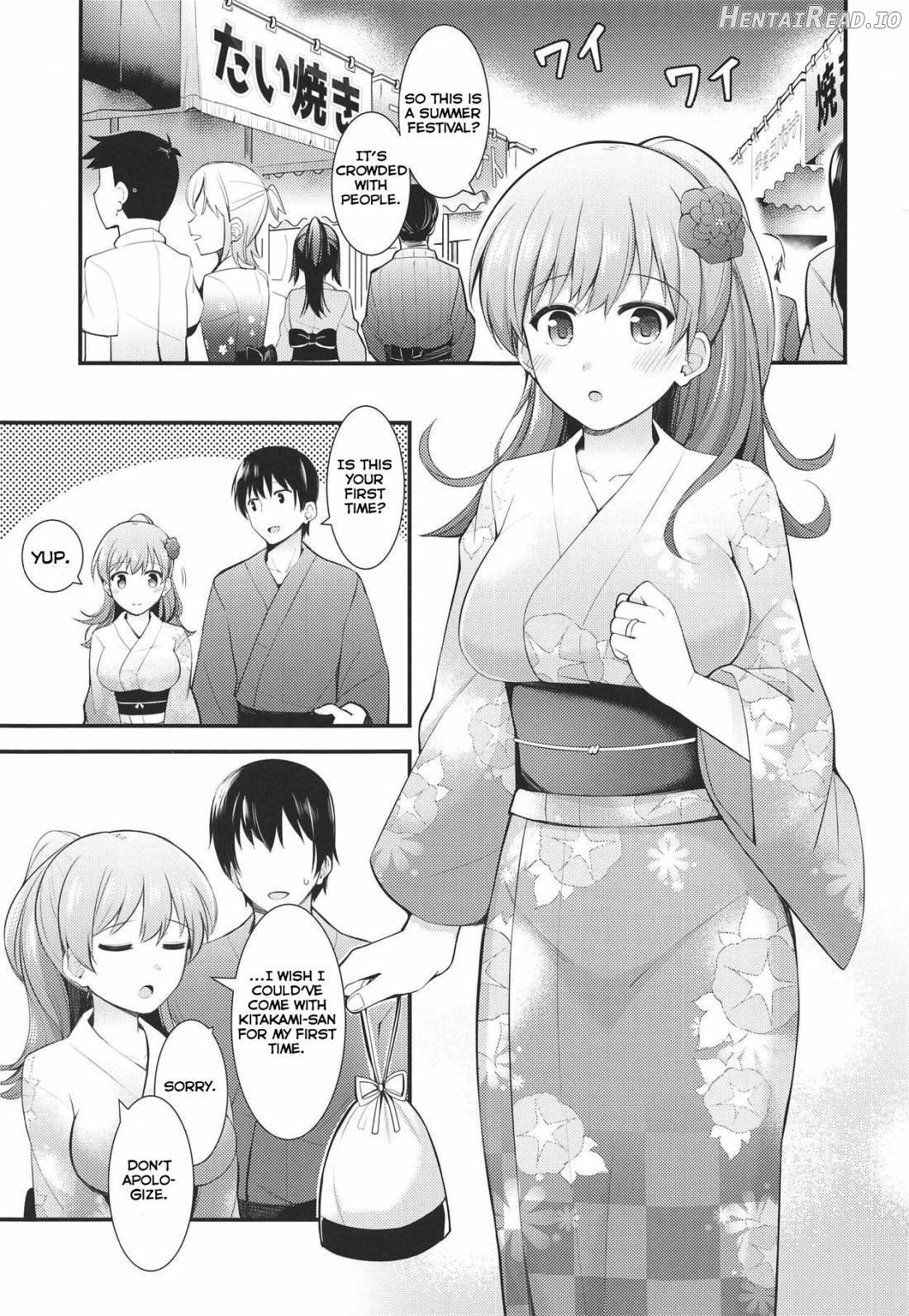 Ooi no Tokusei Curry Chapter 5 - page 2