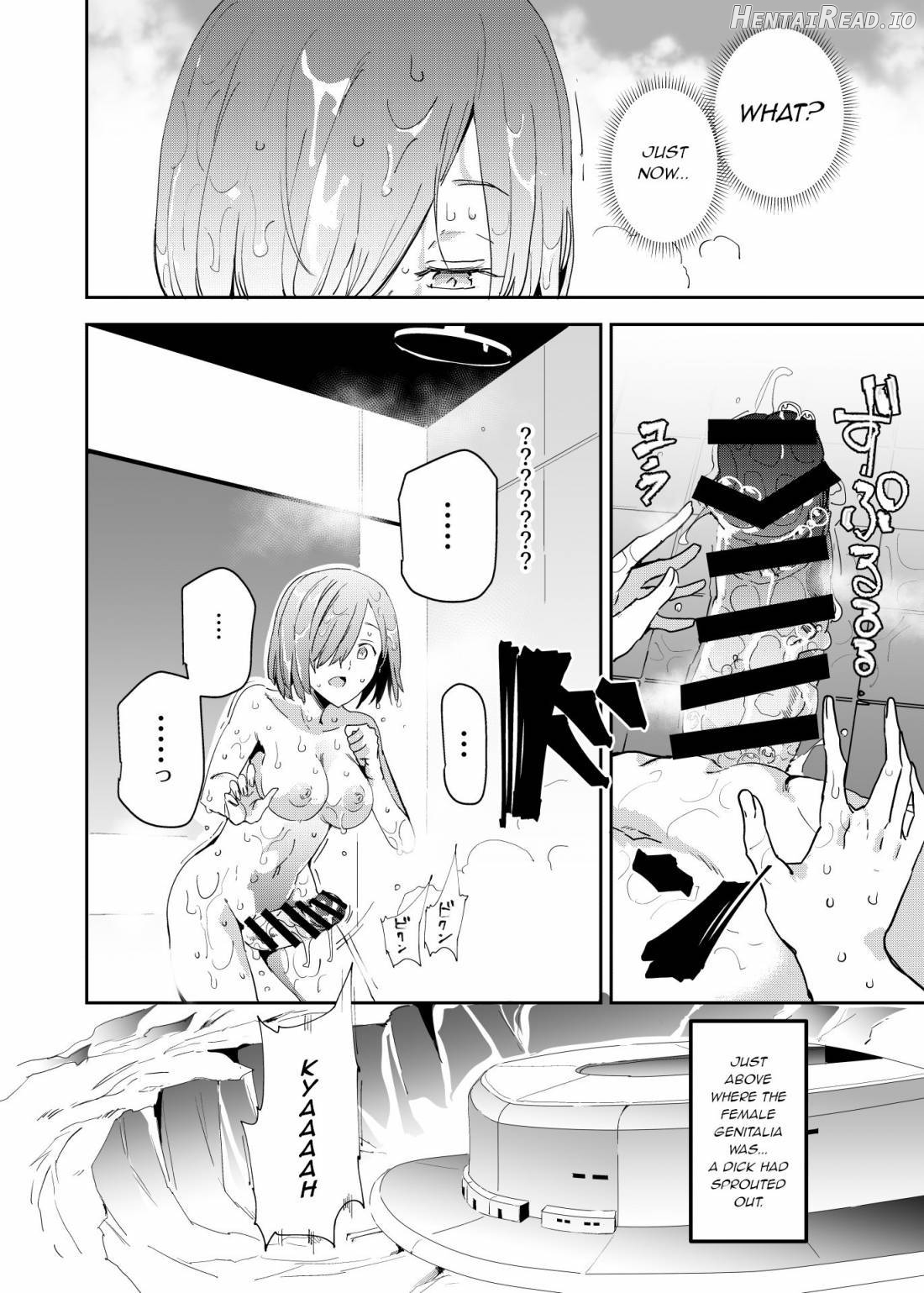 Handle-tsuki Rayshift Hole - Futanari Chinko de Jibun to H Chapter 1 - page 5