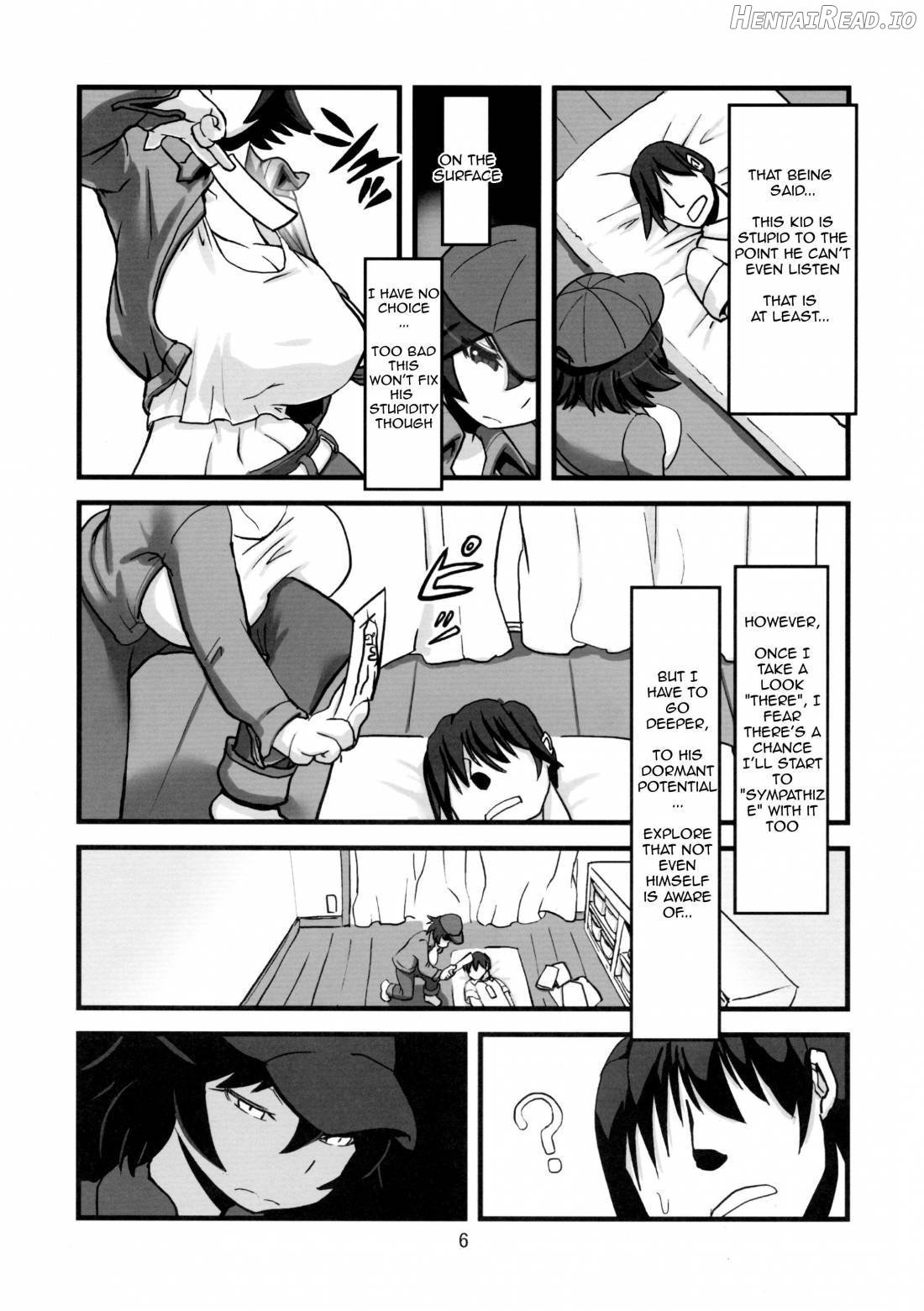 Inma Kakusei Chapter 1 - page 7