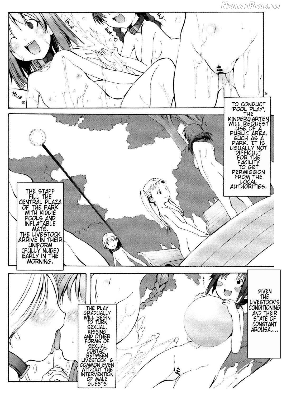 St. Margareta Youchikuen Chapter 2 - page 7