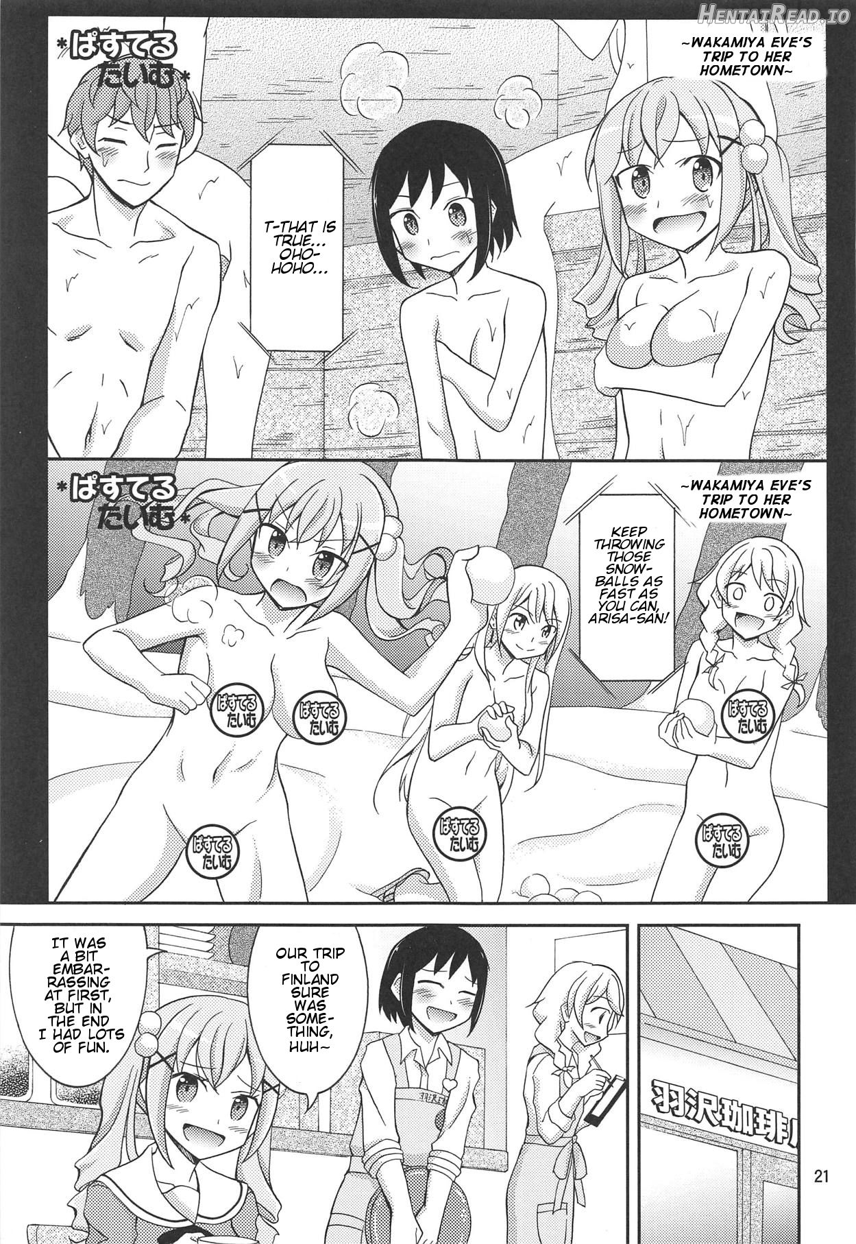 Band Girls in Konyoku Sauna Chapter 1 - page 20