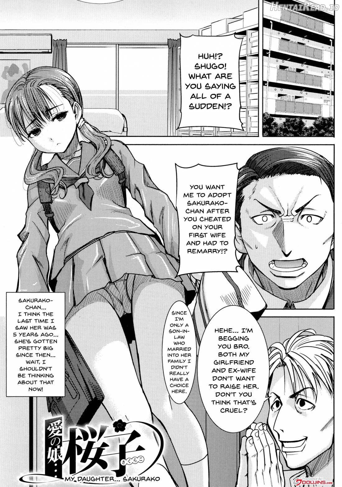 Ai no Musume... Sakurako Chapter 1 - page 8