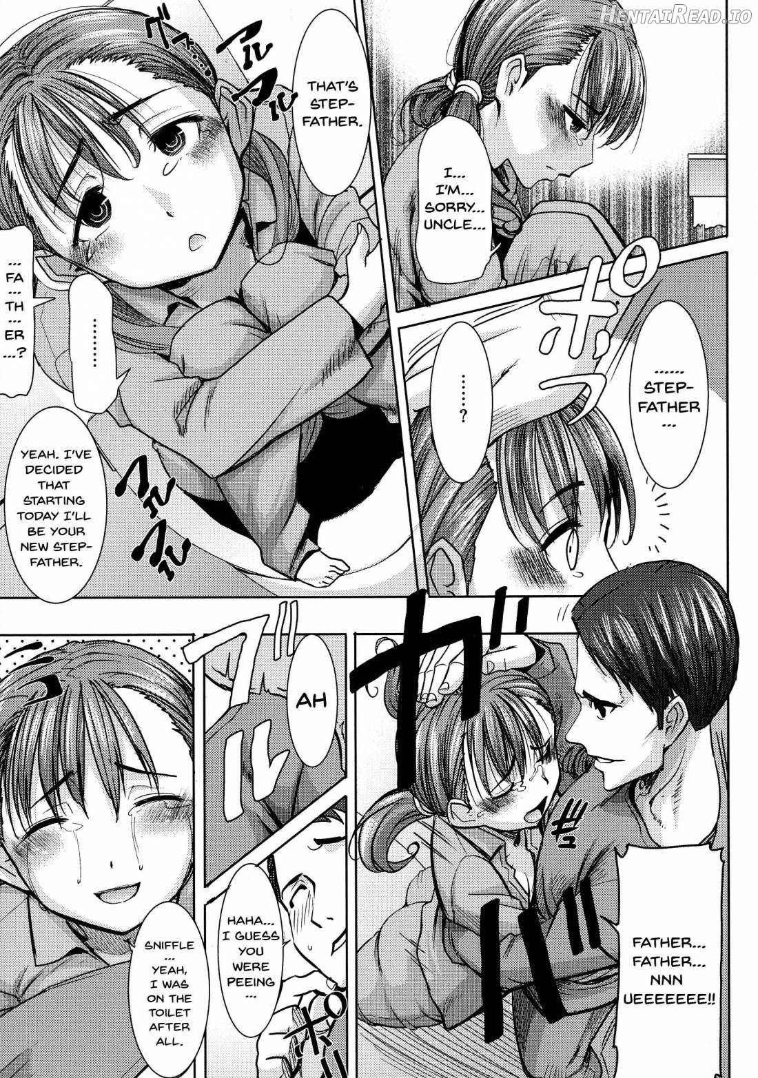 Ai no Musume... Sakurako Chapter 1 - page 16