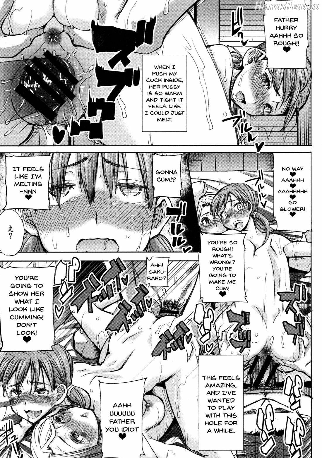 Ai no Musume... Sakurako Chapter 1 - page 72