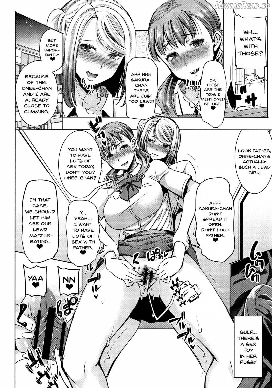 Ai no Musume... Sakurako Chapter 1 - page 141