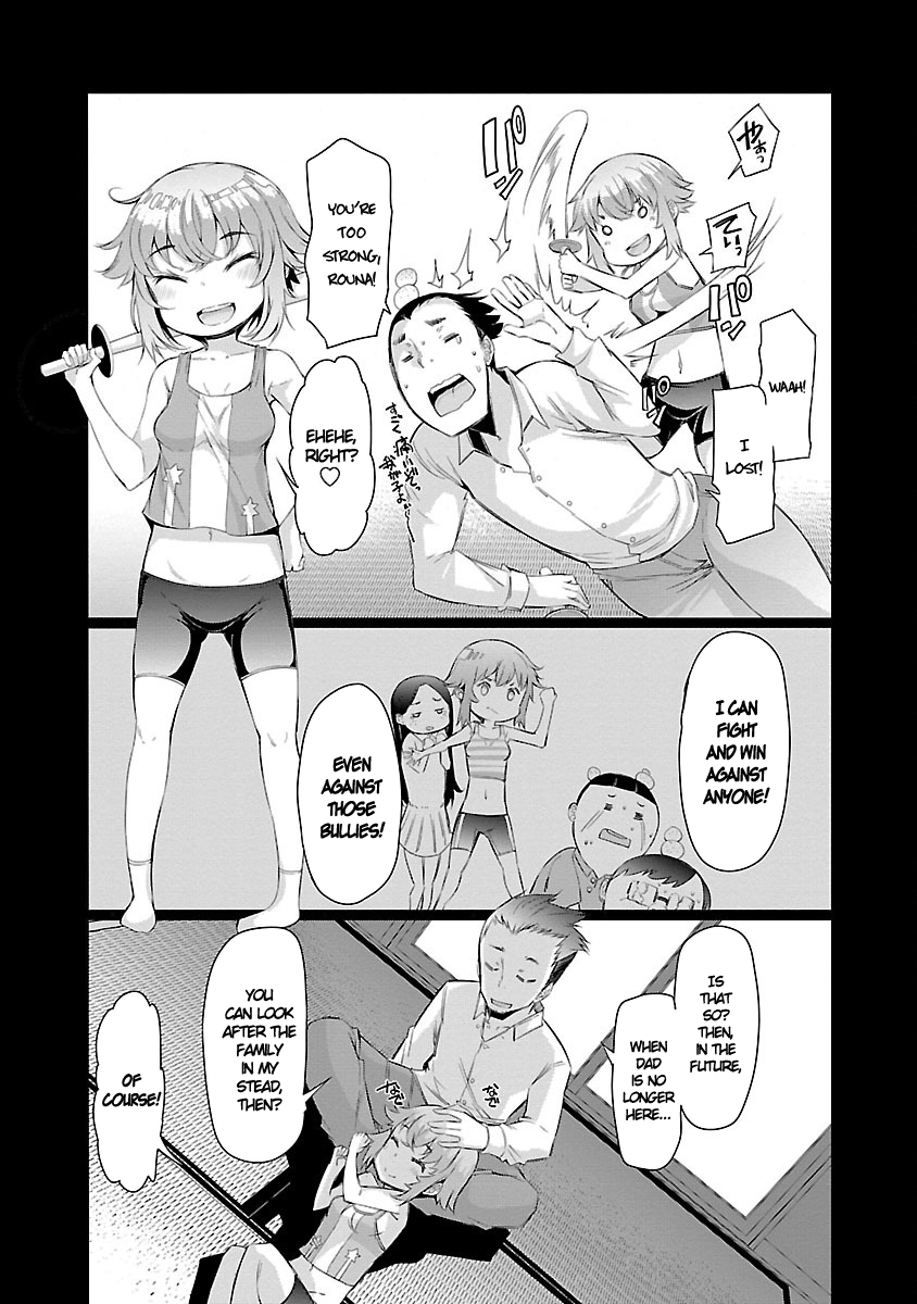 Nadeshiko Changes Chapter 3 - page 19