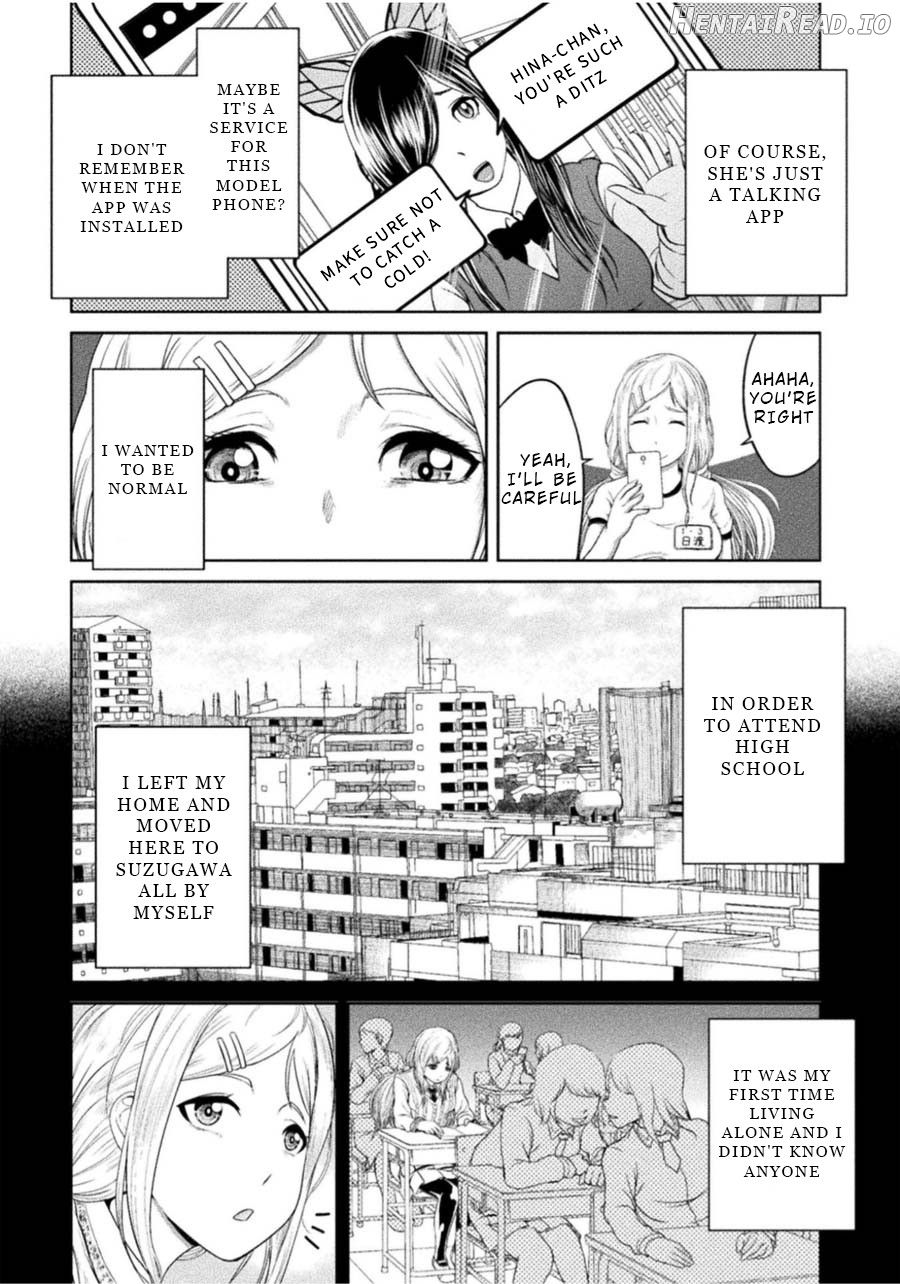 Remake Toko Chapter 1 - page 4