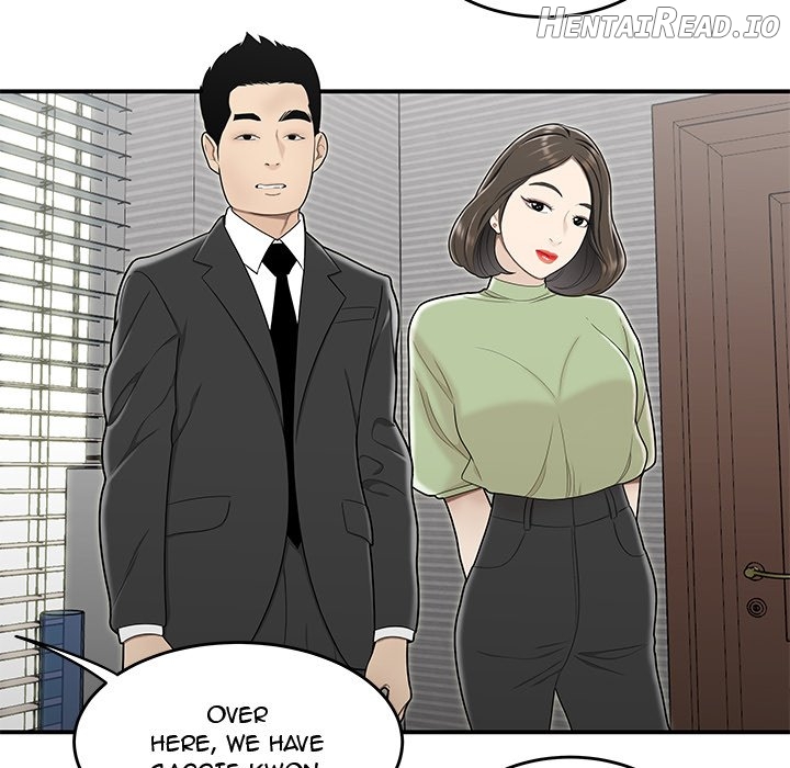 Drama in the Office Chapter 21 - page 19