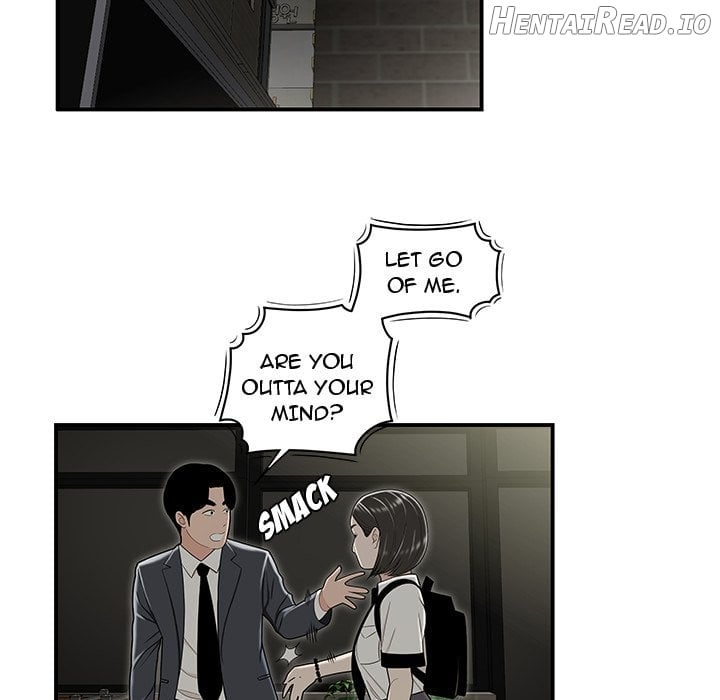 Drama in the Office Chapter 22 - page 51