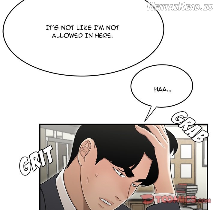 Drama in the Office Chapter 23 - page 58