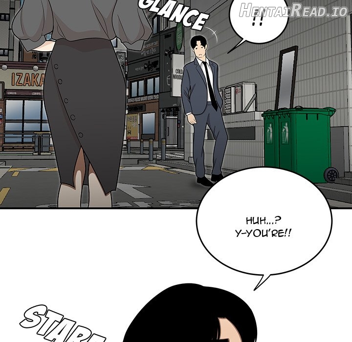 Drama in the Office Chapter 25 - page 51