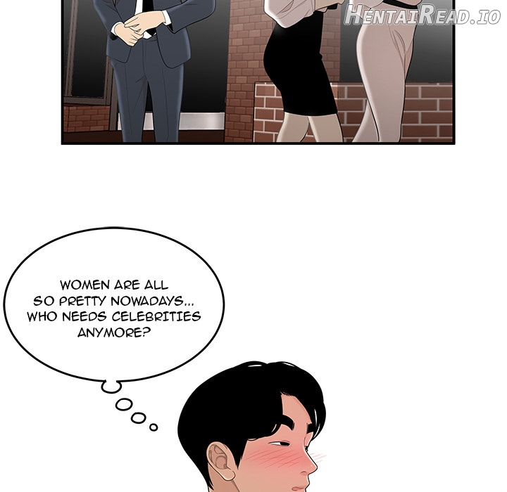 Drama in the Office Chapter 1 - page 29