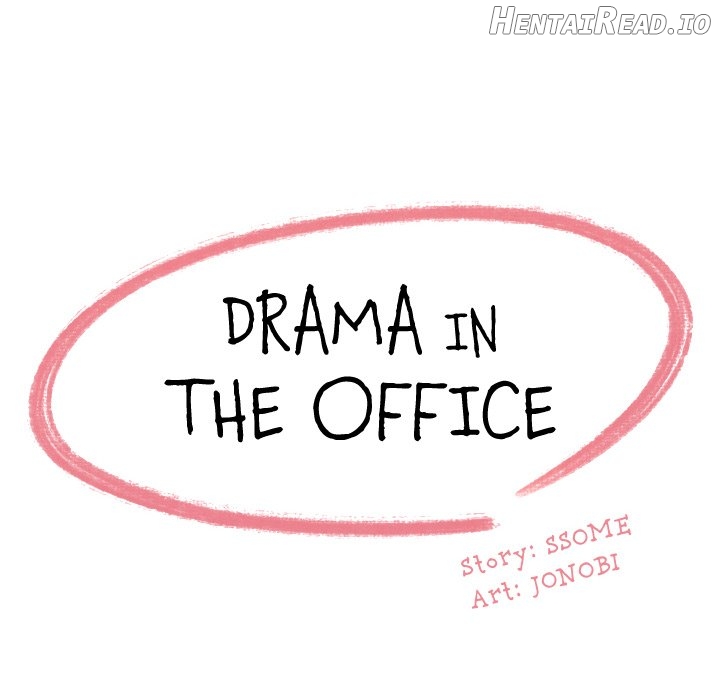 Drama in the Office Chapter 30 - page 12