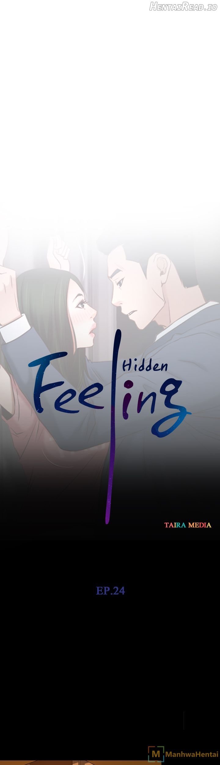 Hidden Feeling Chapter 24 - page 17