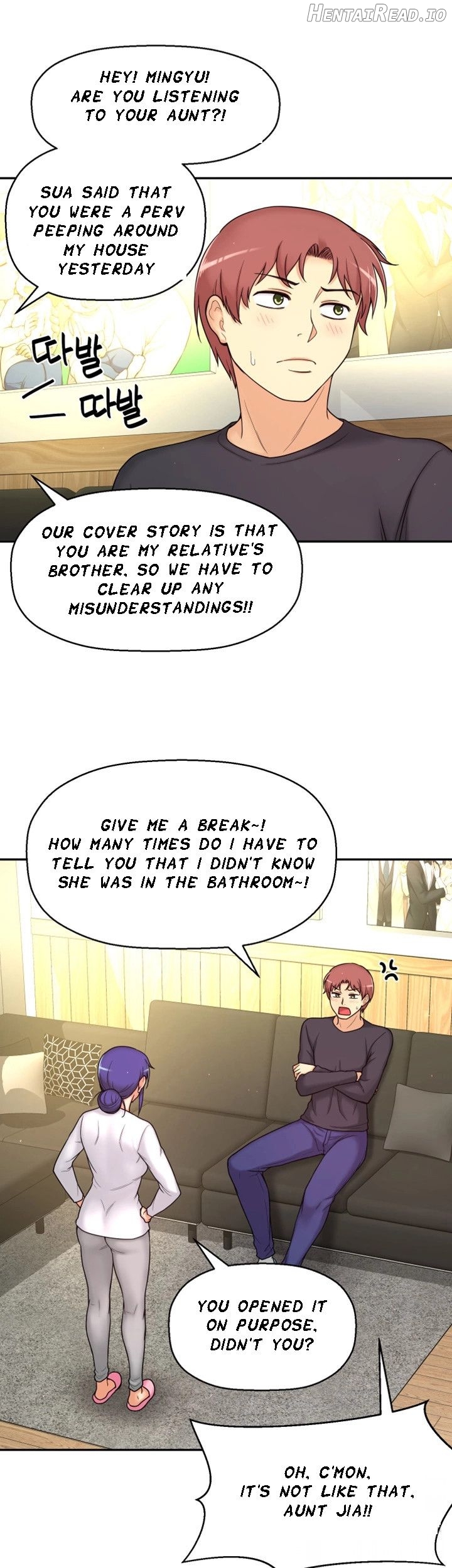 She Is Young 2 Chapter 7 - page 26