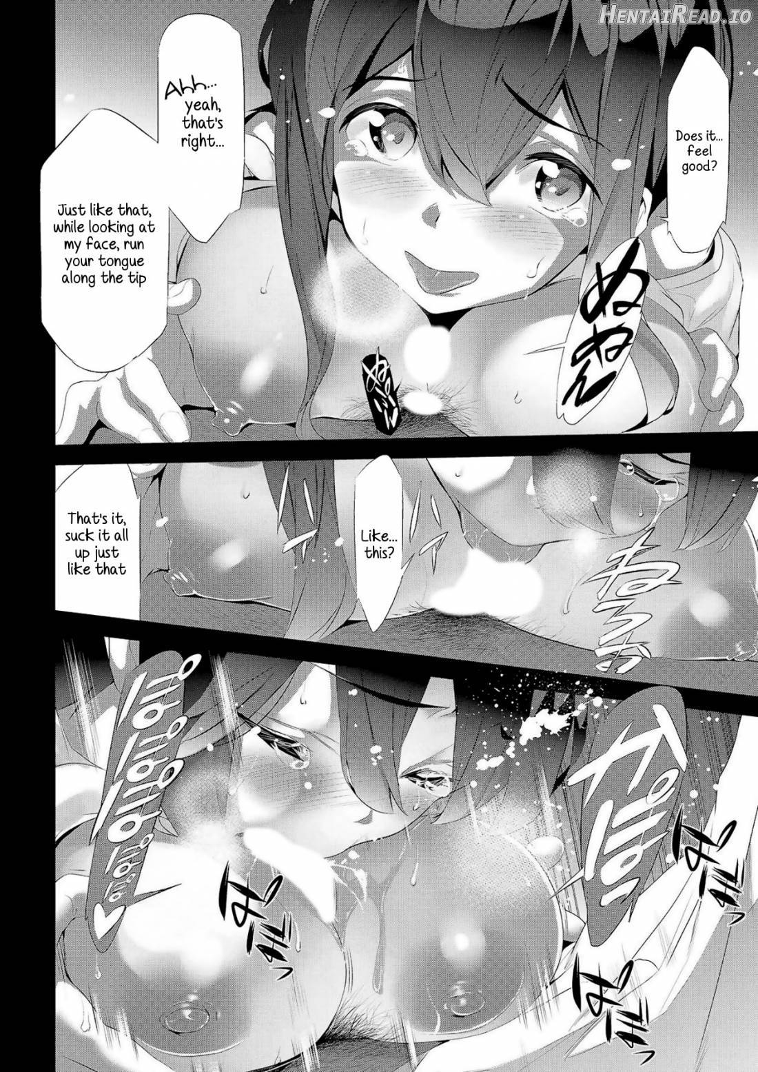 Himitsu 1 "4-gatsu no Owarigoro" Chapter 3 - page 6