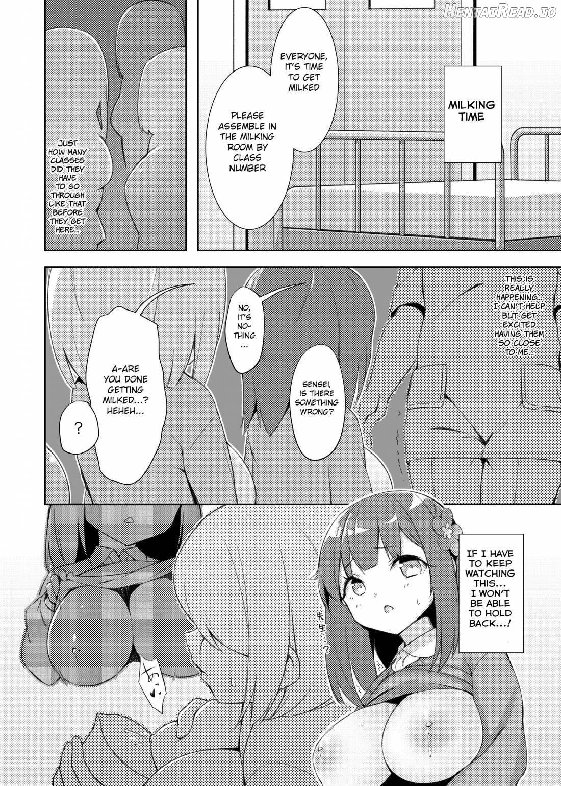 Loli Kyo -Eri Hen- Chapter 1 - page 5