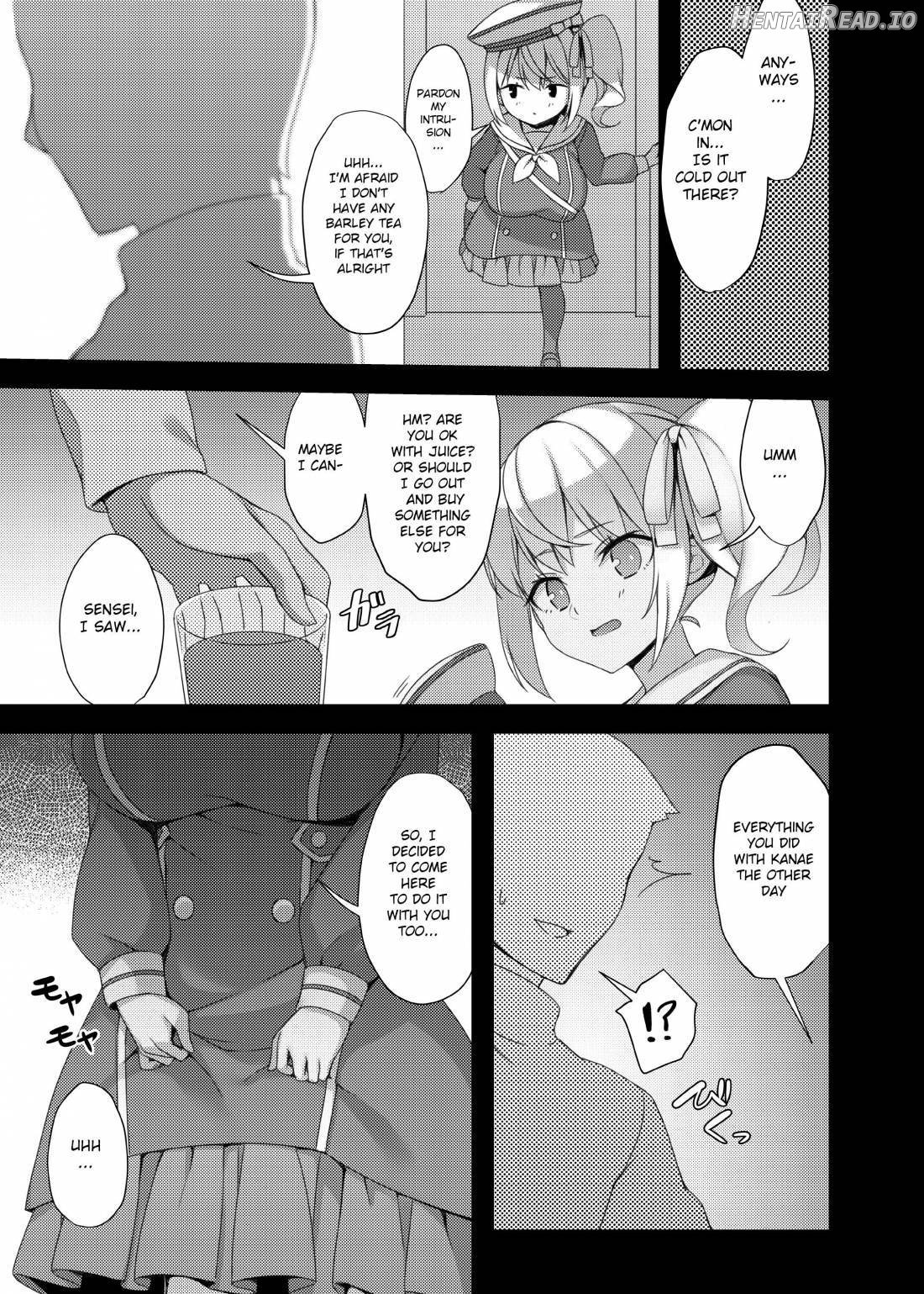 Loli Kyo -Eri Hen- Chapter 2 - page 6