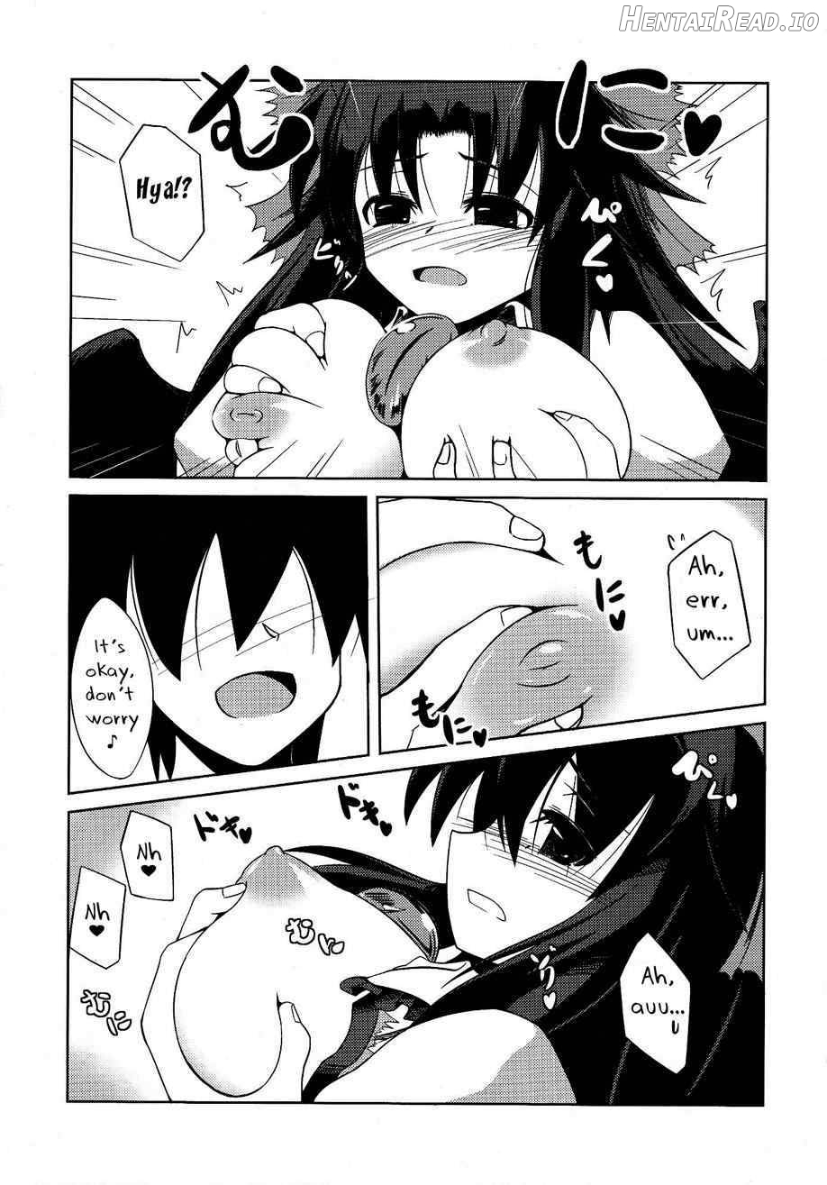 Okuu-chan no Oppai wo Funifuni Hon Chapter 1 - page 6