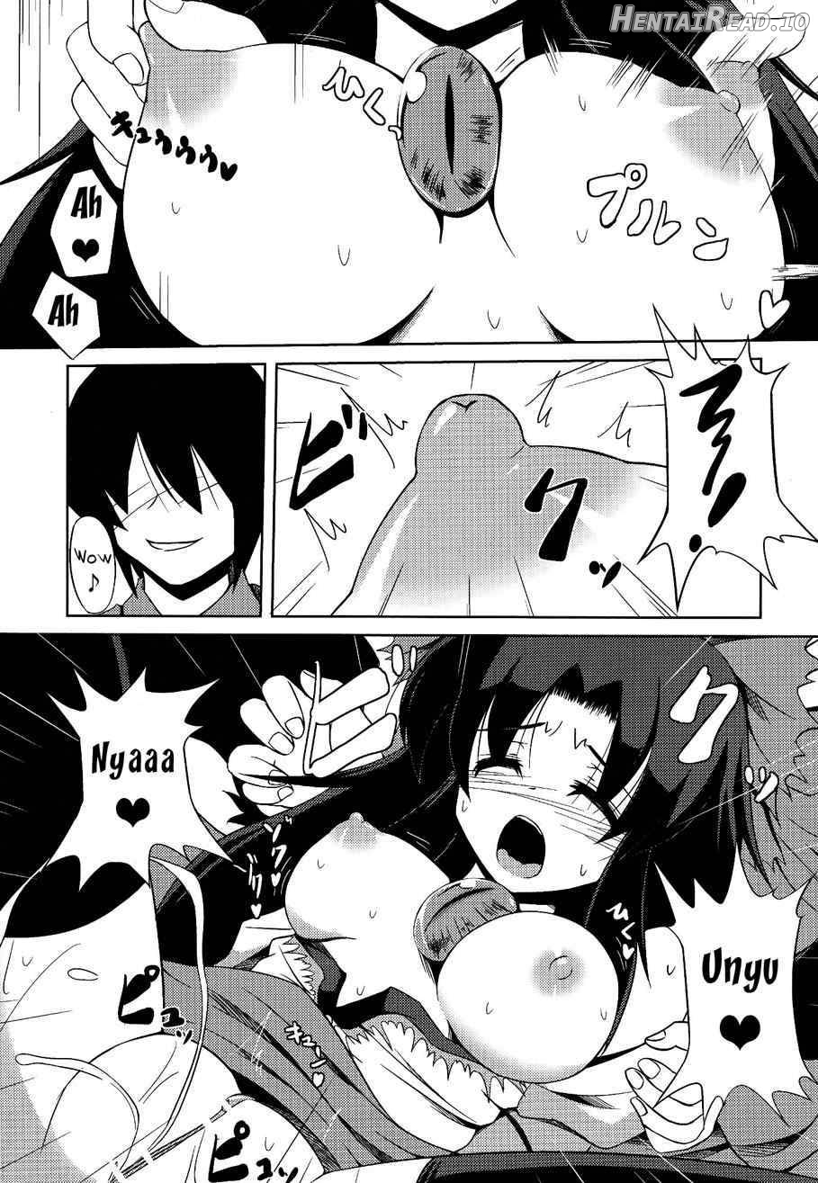 Okuu-chan no Oppai wo Funifuni Hon Chapter 1 - page 8