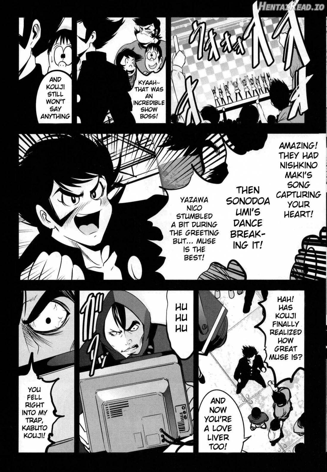 Mazinger Tai μ's Chapter 1 - page 8