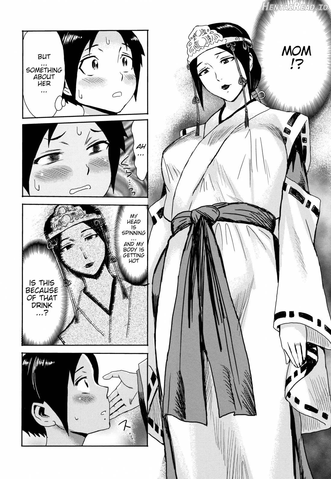 Tabe Goro! Haitoku no Kajitsu Chapter 1 - page 9