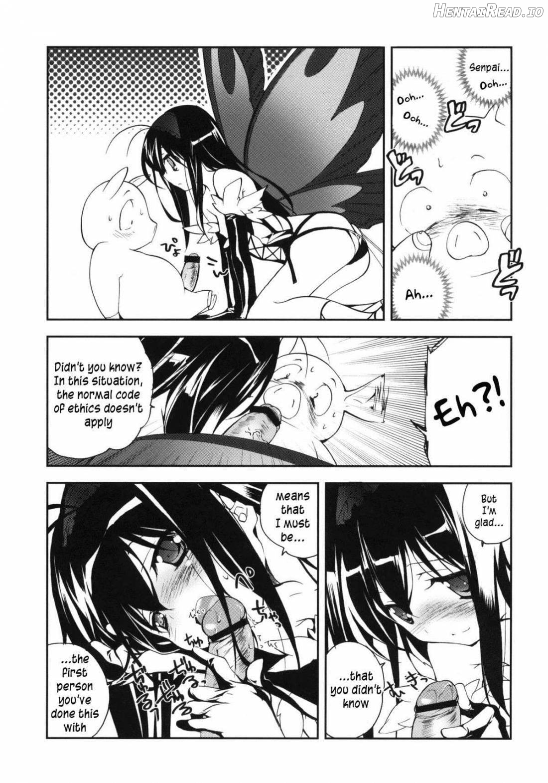 Kuroyukihime Monogatari Chapter 1 - page 6