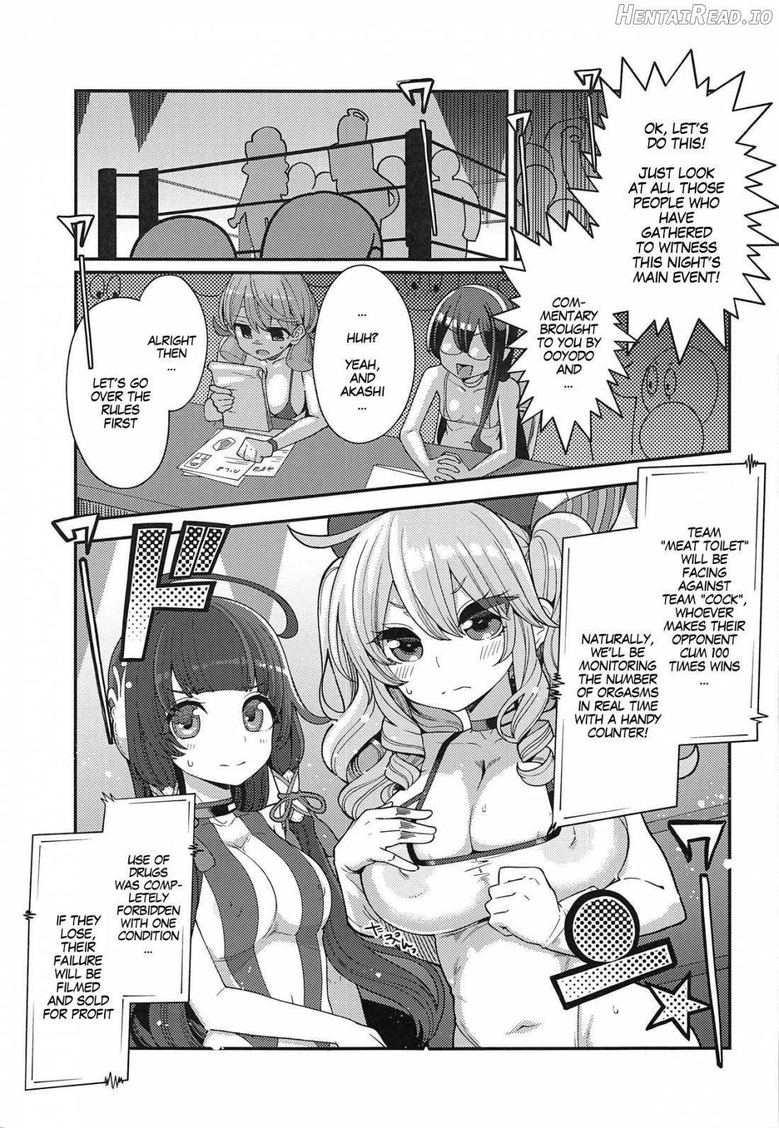 Mizuho & Kashima VS Ochinpo Chapter 3 - page 5