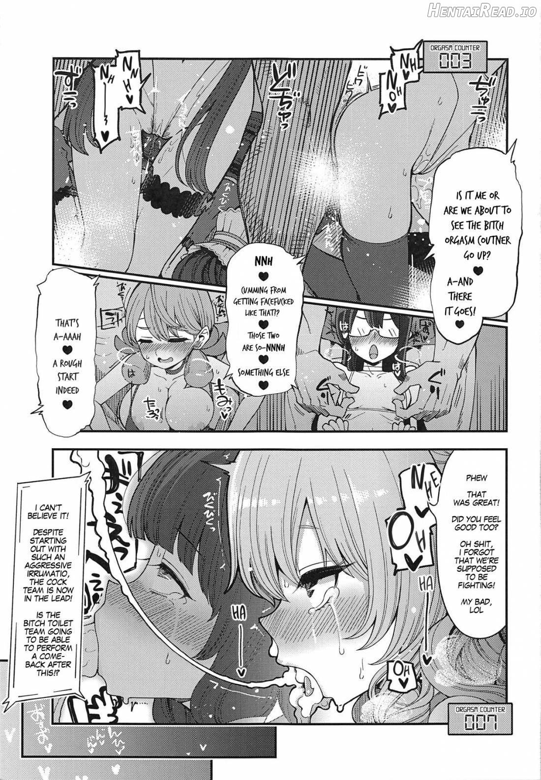 Mizuho & Kashima VS Ochinpo Chapter 3 - page 9