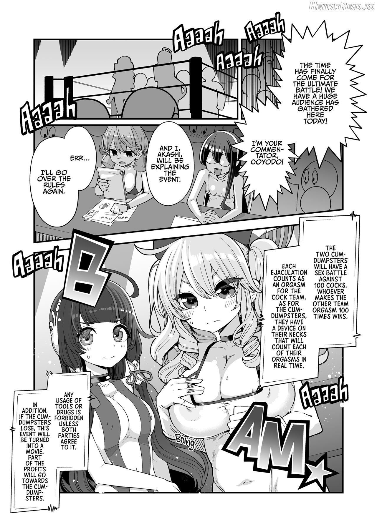 Mizuho & Kashima VS Ochinpo Chapter 4 - page 5