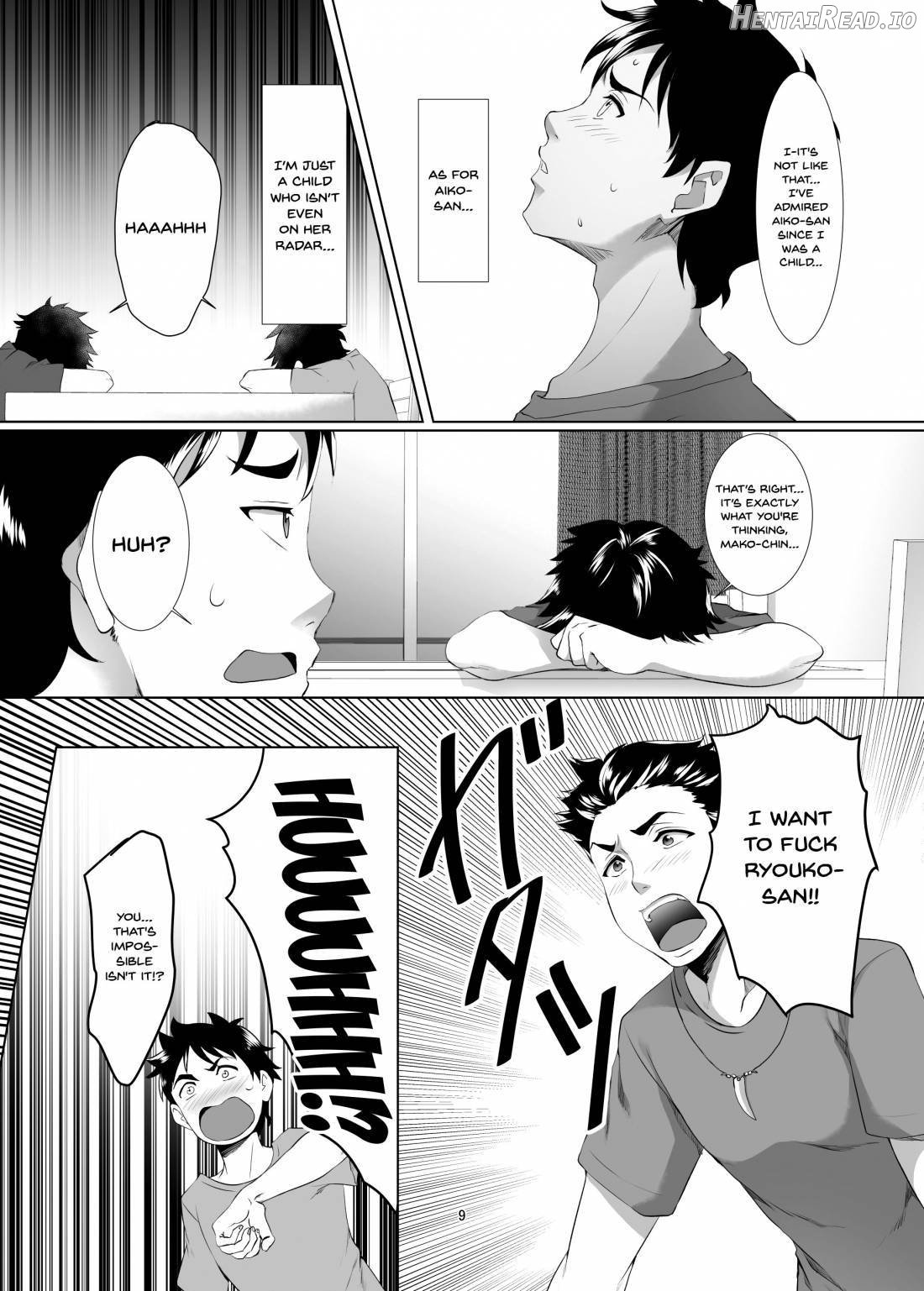 Omae no Kaa-chan, Ii Onna da yo na. Ch. 1 Chapter 1 - page 8