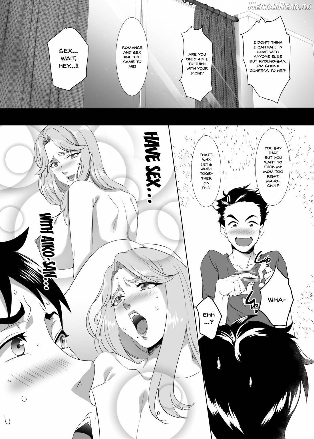 Omae no Kaa-chan, Ii Onna da yo na. Ch. 1 Chapter 1 - page 9