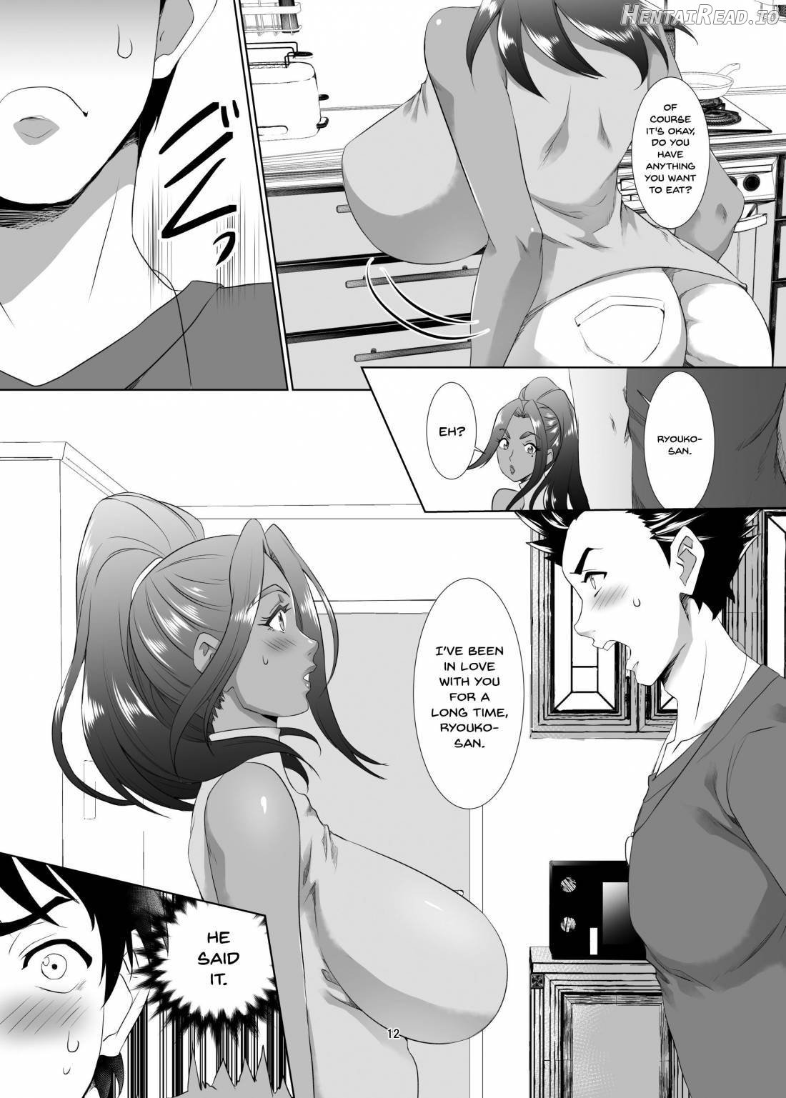 Omae no Kaa-chan, Ii Onna da yo na. Ch. 1 Chapter 1 - page 11