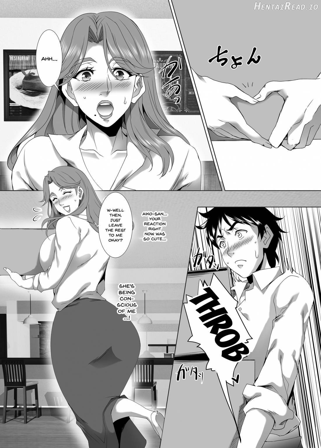 Omae no Kaa-chan, Ii Onna da yo na. Ch. 1 Chapter 2 - page 6