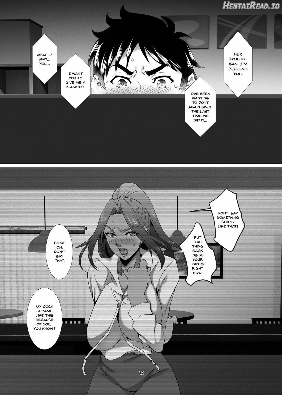 Omae no Kaa-chan, Ii Onna da yo na. Ch. 1 Chapter 2 - page 11