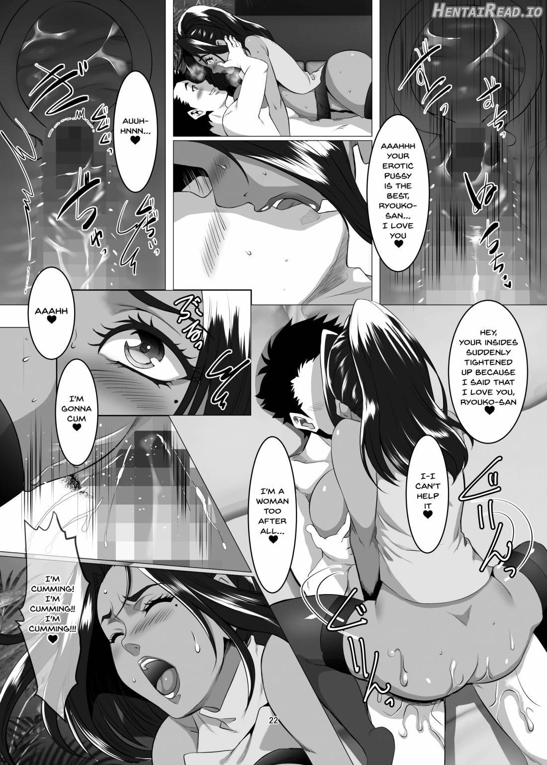 Omae no Kaa-chan, Ii Onna da yo na. Ch. 1 Chapter 4 - page 20