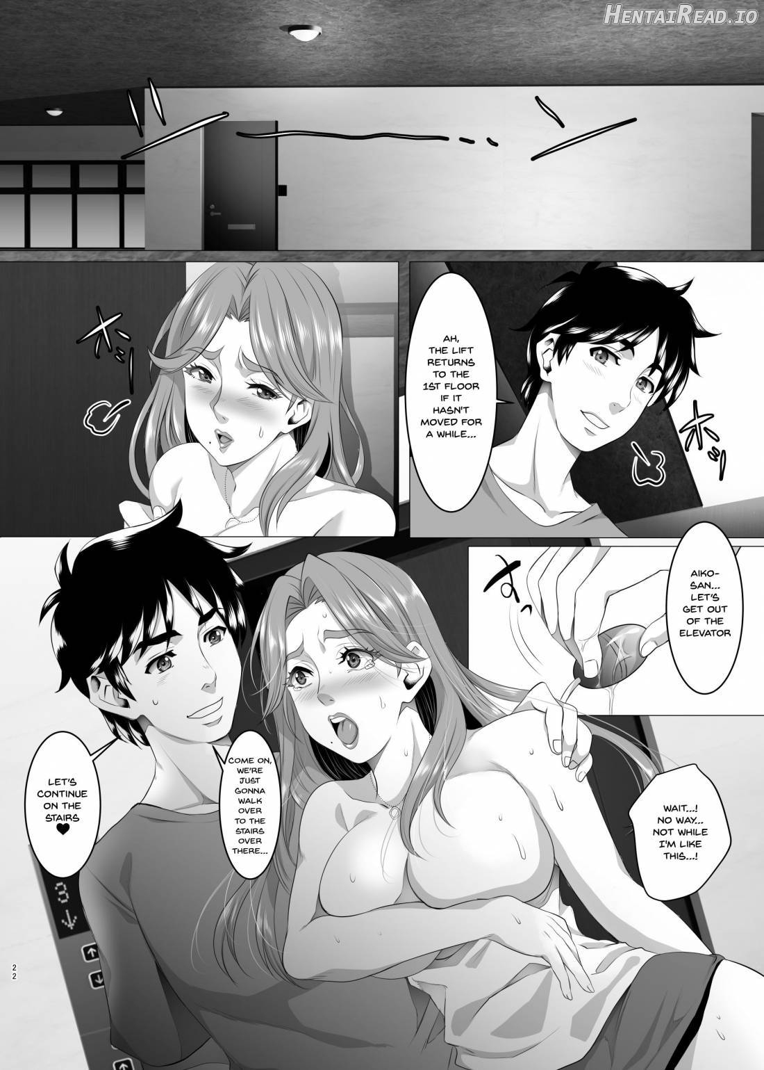 Omae no Kaa-chan, Ii Onna da yo na. Ch. 1 Chapter 5 - page 18