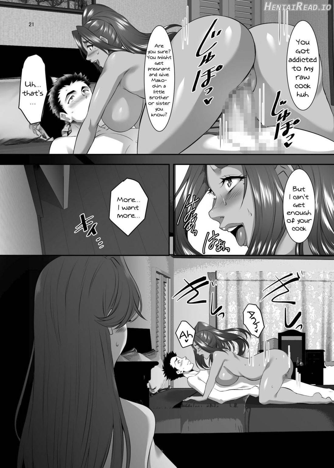 Omae no Kaa-chan, Ii Onna da yo na. Ch. 1 Chapter 7 - page 20