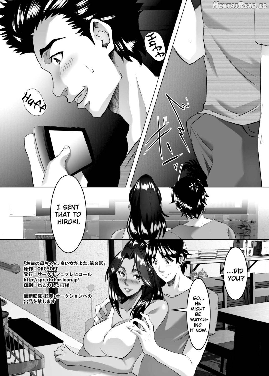 Omae no Kaa-chan, Ii Onna da yo na. Ch. 1 Chapter 8 - page 45