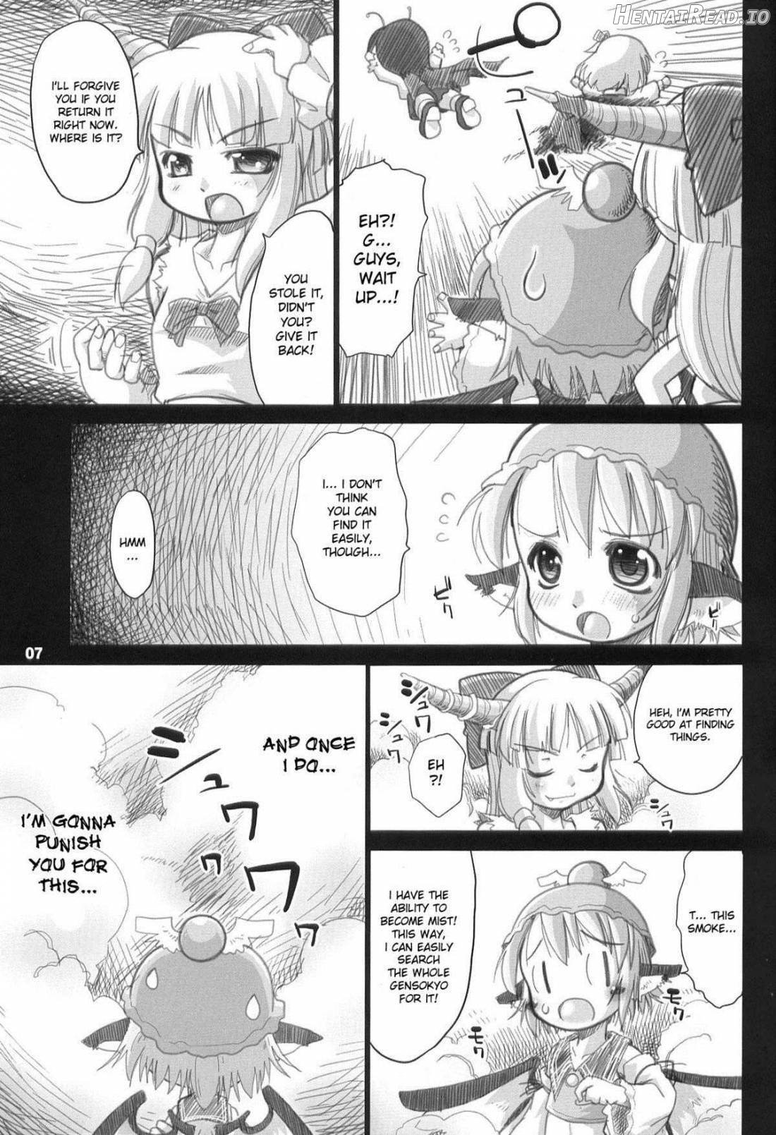 Yosuzume no Itazura Chapter 1 - page 6