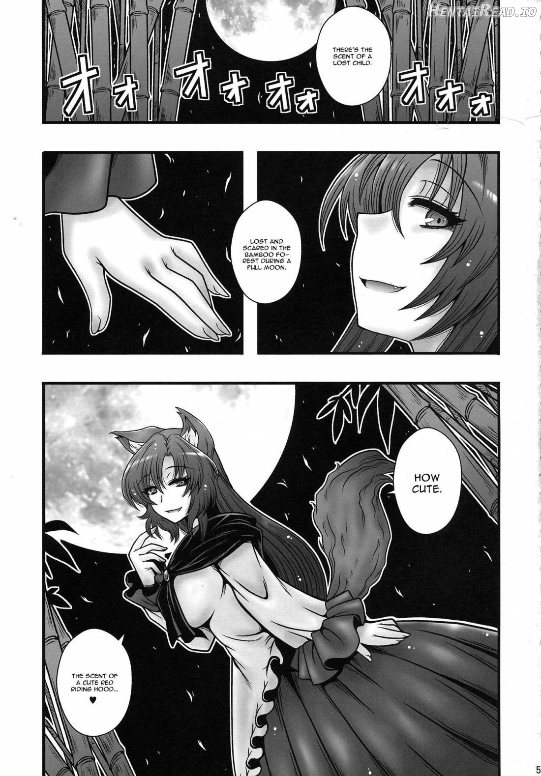 Imaizumi Kagerou ga Shounen o GyakuRa suru Hanashi Chapter 1 - page 3