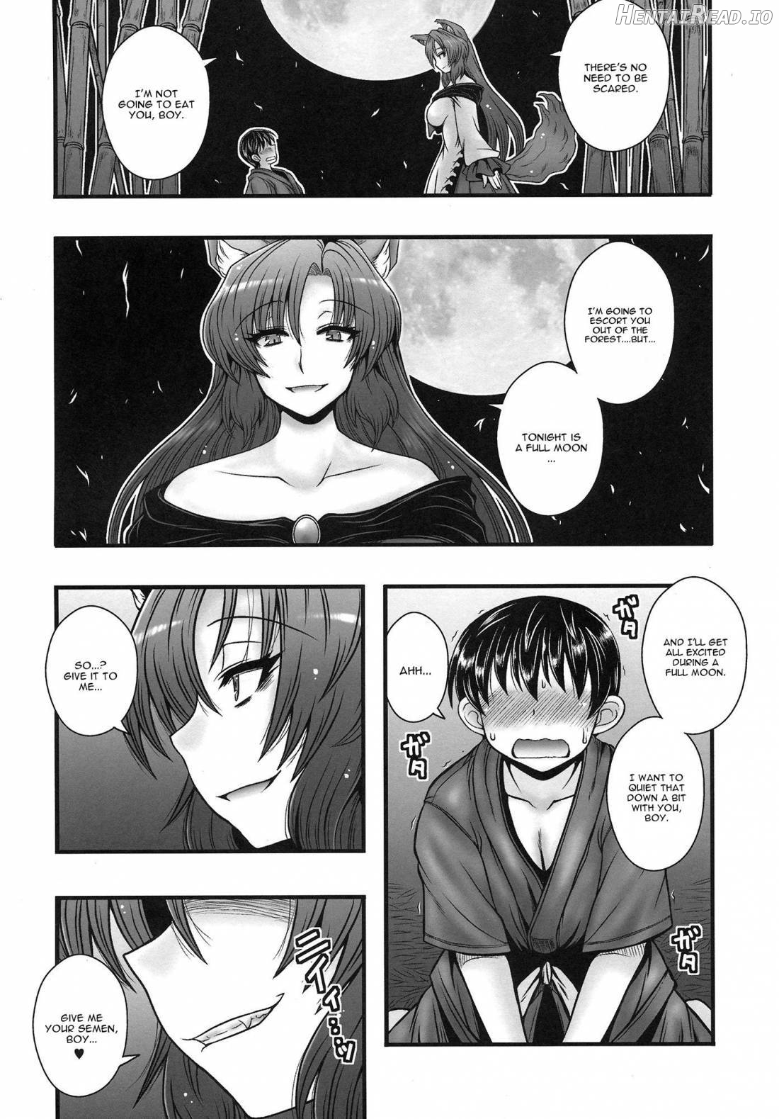 Imaizumi Kagerou ga Shounen o GyakuRa suru Hanashi Chapter 1 - page 4